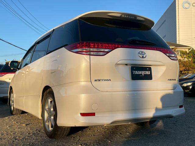 エスティマ ２．４アエラス　Ｇエディション　ナビ／テレビ／ＥＴＣ／両側電動スライドドア／スマートプッシュスタート／オートライト／電格ミラー／パワーウィンドウ／パワーステアリング／シシガーソケット／純正アルミホイール（11枚目）