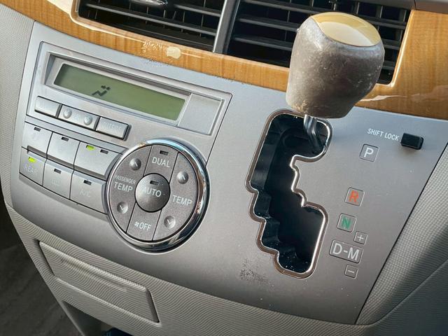 エスティマ ２．４アエラス　Ｇエディション　ナビ／テレビ／ＥＴＣ／両側電動スライドドア／スマートプッシュスタート／オートライト／電格ミラー／パワーウィンドウ／パワーステアリング／シシガーソケット／純正アルミホイール（38枚目）