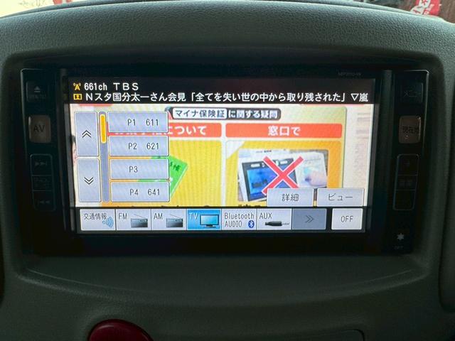 キューブ １５Ｘ　ナビ／テレビ／Ｂｌｕｅｔｏｏｔｈ／デジタルインナーミラー／ＥＴＣ／マニュアルエアコン／シガーソケット／電格ミラー／レベライザー／パワーウィンドウ／パワーステアリング／社外アルミホイール（29枚目）