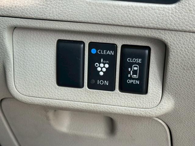 エルグランド Ｖ　７０ｔｈ－ＩＩ　片側電動スライドドア／両側スライドドア／ワンセグＴＶ／純正１６インチアルミホイール／ＥＴＣ／スマートキー／オートマニュアルエアコン／運転席助手席エアバック／（42枚目）