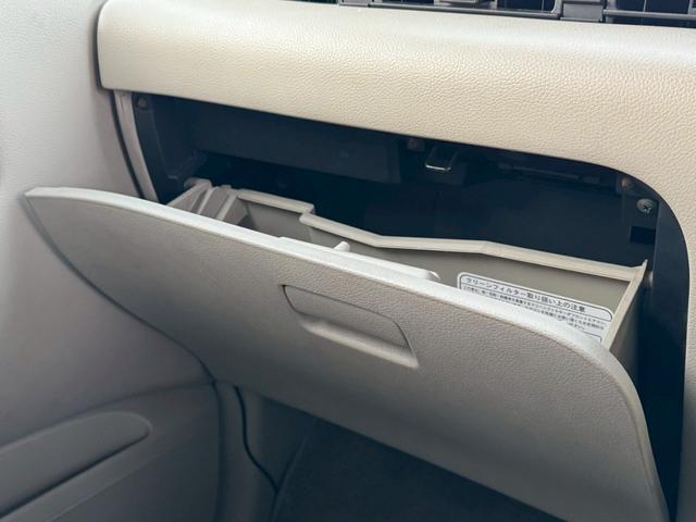 エルグランド Ｖ　７０ｔｈ－ＩＩ　片側電動スライドドア／両側スライドドア／ワンセグＴＶ／純正１６インチアルミホイール／ＥＴＣ／スマートキー／オートマニュアルエアコン／運転席助手席エアバック／（43枚目）