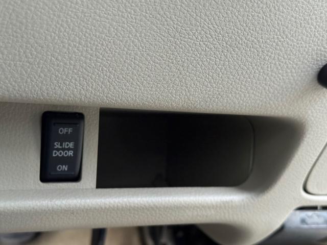 エルグランド Ｖ　７０ｔｈ－ＩＩ　片側電動スライドドア／両側スライドドア／ワンセグＴＶ／純正１６インチアルミホイール／ＥＴＣ／スマートキー／オートマニュアルエアコン／運転席助手席エアバック／（45枚目）