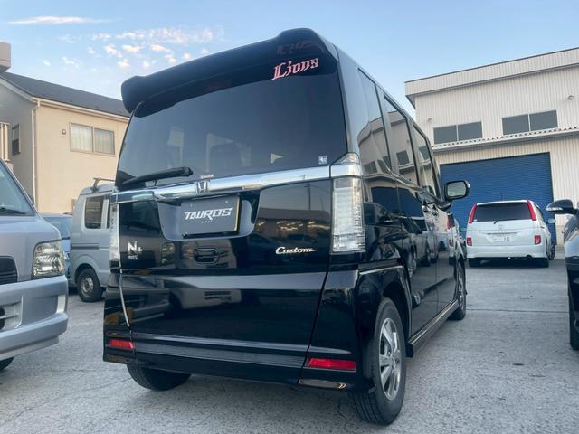 N-BOX+ G・Lパッケージ ナビ/テレビ/Bモニター/ETC/ドラレコ/両側電動スライドドア/スマートプッシュスタート/横滑り防止/オートライト/スペアキー/シガーソケット/パワーウィンドウ/純正アルミ(9枚目)