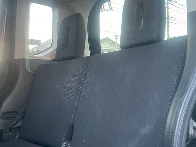 N-BOX+ G・Lパッケージ ナビ/テレビ/Bモニター/ETC/ドラレコ/両側電動スライドドア/スマートプッシュスタート/横滑り防止/オートライト/スペアキー/シガーソケット/パワーウィンドウ/純正アルミ(27枚目)