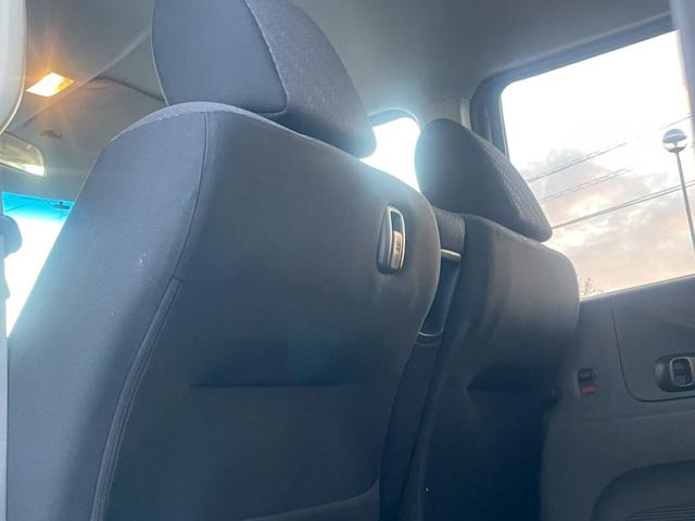 N-BOX+ G・Lパッケージ ナビ/テレビ/Bモニター/ETC/ドラレコ/両側電動スライドドア/スマートプッシュスタート/横滑り防止/オートライト/スペアキー/シガーソケット/パワーウィンドウ/純正アルミ(29枚目)