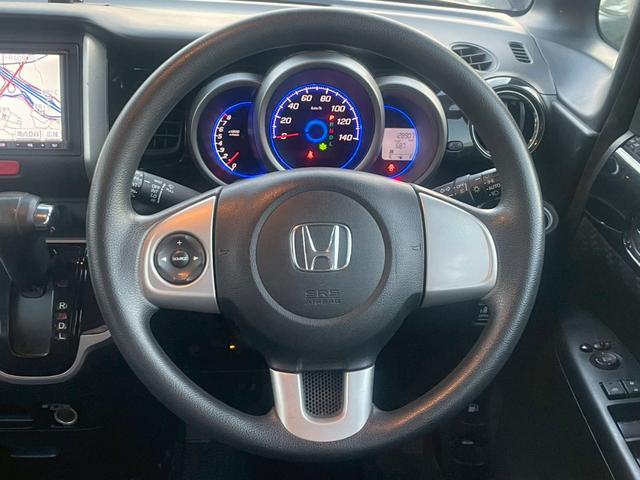 N-BOX+ G・Lパッケージ ナビ/テレビ/Bモニター/ETC/ドラレコ/両側電動スライドドア/スマートプッシュスタート/横滑り防止/オートライト/スペアキー/シガーソケット/パワーウィンドウ/純正アルミ(32枚目)