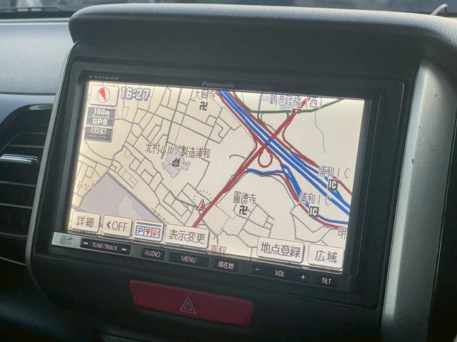 N-BOX+ G・Lパッケージ ナビ/テレビ/Bモニター/ETC/ドラレコ/両側電動スライドドア/スマートプッシュスタート/横滑り防止/オートライト/スペアキー/シガーソケット/パワーウィンドウ/純正アルミ(33枚目)