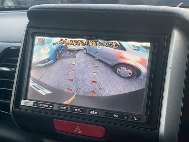 N-BOX+ G・Lパッケージ ナビ/テレビ/Bモニター/ETC/ドラレコ/両側電動スライドドア/スマートプッシュスタート/横滑り防止/オートライト/スペアキー/シガーソケット/パワーウィンドウ/純正アルミ(34枚目)