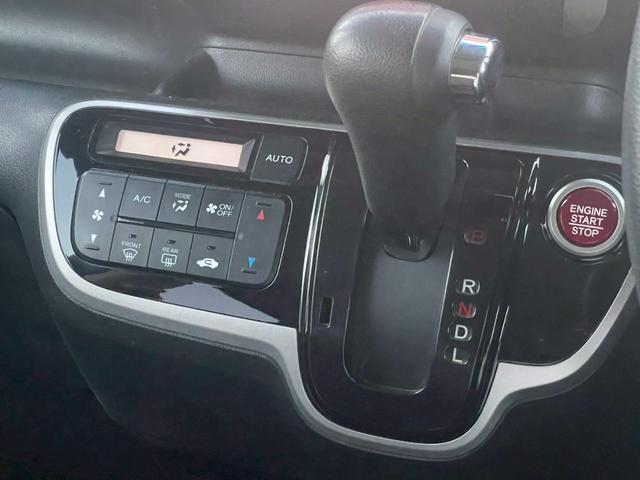 N-BOX+ G・Lパッケージ ナビ/テレビ/Bモニター/ETC/ドラレコ/両側電動スライドドア/スマートプッシュスタート/横滑り防止/オートライト/スペアキー/シガーソケット/パワーウィンドウ/純正アルミ(36枚目)