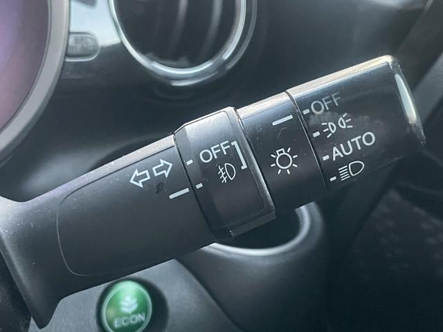 N-BOX+ G・Lパッケージ ナビ/テレビ/Bモニター/ETC/ドラレコ/両側電動スライドドア/スマートプッシュスタート/横滑り防止/オートライト/スペアキー/シガーソケット/パワーウィンドウ/純正アルミ(38枚目)