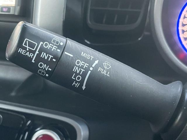 N-BOX+ G・Lパッケージ ナビ/テレビ/Bモニター/ETC/ドラレコ/両側電動スライドドア/スマートプッシュスタート/横滑り防止/オートライト/スペアキー/シガーソケット/パワーウィンドウ/純正アルミ(39枚目)