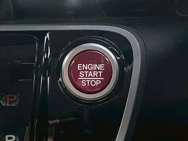 N-BOX+ G・Lパッケージ ナビ/テレビ/Bモニター/ETC/ドラレコ/両側電動スライドドア/スマートプッシュスタート/横滑り防止/オートライト/スペアキー/シガーソケット/パワーウィンドウ/純正アルミ(40枚目)