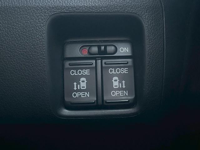 N-BOX+ G・Lパッケージ ナビ/テレビ/Bモニター/ETC/ドラレコ/両側電動スライドドア/スマートプッシュスタート/横滑り防止/オートライト/スペアキー/シガーソケット/パワーウィンドウ/純正アルミ(41枚目)