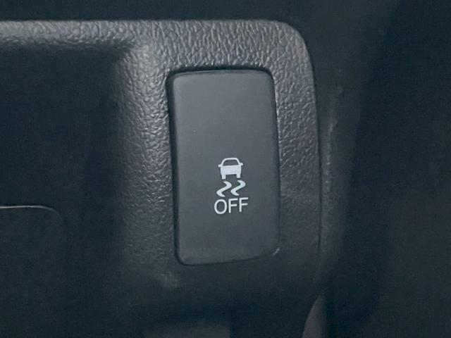 N-BOX+ G・Lパッケージ ナビ/テレビ/Bモニター/ETC/ドラレコ/両側電動スライドドア/スマートプッシュスタート/横滑り防止/オートライト/スペアキー/シガーソケット/パワーウィンドウ/純正アルミ(42枚目)