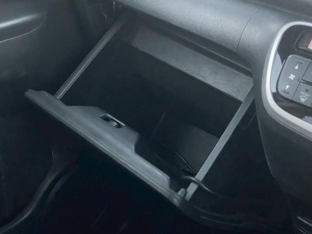 N-BOX+ G・Lパッケージ ナビ/テレビ/Bモニター/ETC/ドラレコ/両側電動スライドドア/スマートプッシュスタート/横滑り防止/オートライト/スペアキー/シガーソケット/パワーウィンドウ/純正アルミ(52枚目)