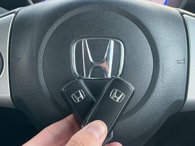 N-BOX+ G・Lパッケージ ナビ/テレビ/Bモニター/ETC/ドラレコ/両側電動スライドドア/スマートプッシュスタート/横滑り防止/オートライト/スペアキー/シガーソケット/パワーウィンドウ/純正アルミ(53枚目)