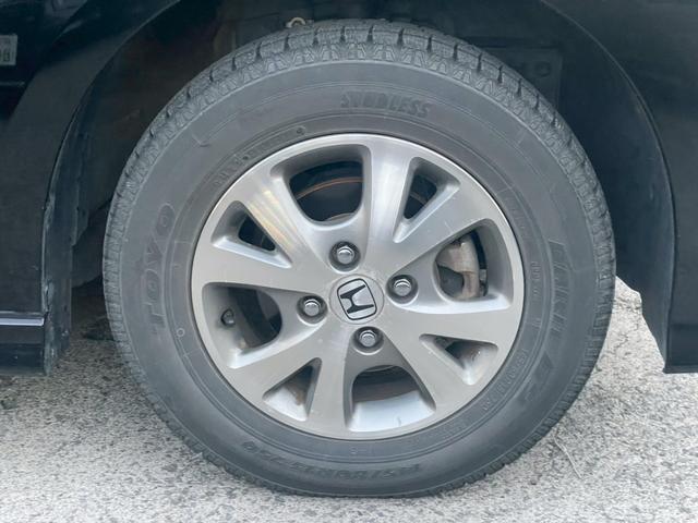 N-BOX+ G・Lパッケージ ナビ/テレビ/Bモニター/ETC/ドラレコ/両側電動スライドドア/スマートプッシュスタート/横滑り防止/オートライト/スペアキー/シガーソケット/パワーウィンドウ/純正アルミ(54枚目)