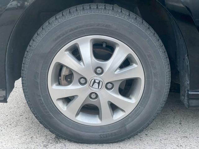 N-BOX+ G・Lパッケージ ナビ/テレビ/Bモニター/ETC/ドラレコ/両側電動スライドドア/スマートプッシュスタート/横滑り防止/オートライト/スペアキー/シガーソケット/パワーウィンドウ/純正アルミ(55枚目)