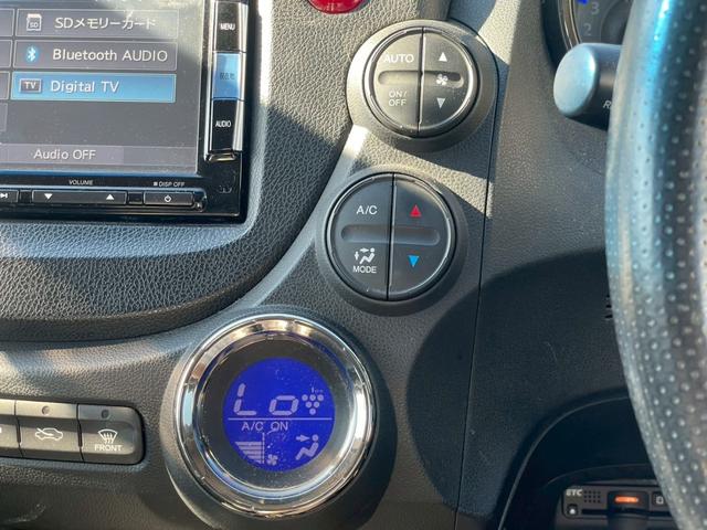 フィットシャトルハイブリッド ハイブリッド・スマートセレクションクールエディション ナビ/テレビ/Bモニター/Bluetooth/ETC/ドライブレコーダー/シートヒーター/横滑り防止/パドルシフト/オートライト/シガーソケット/パワーウィンドウ/社外アルミ(37枚目)