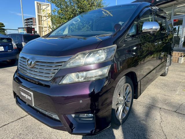 ヴェルファイア ２．４Ｚ　プラチナセレクションＩＩ　タイプゴールド　ナビ／Ｂモニター／両側電動スライドドア／ＥＴＣ／ドライブレコーダー／スマートプッシュスタート／横滑り防止／オートライト／電格ミラー／パワーウィンドウ／純正アルミホイール（5枚目）