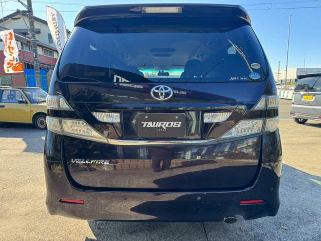 ヴェルファイア ２．４Ｚ　プラチナセレクションＩＩ　タイプゴールド　ナビ／Ｂモニター／両側電動スライドドア／ＥＴＣ／ドライブレコーダー／スマートプッシュスタート／横滑り防止／オートライト／電格ミラー／パワーウィンドウ／純正アルミホイール（10枚目）