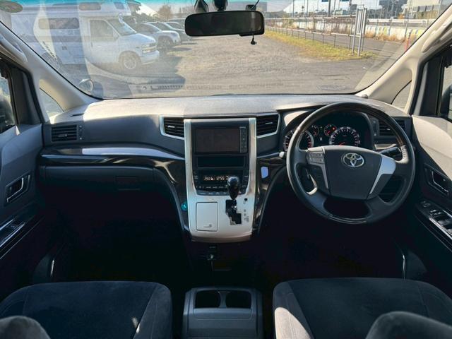 ヴェルファイア ２．４Ｚ　プラチナセレクションＩＩ　タイプゴールド　ナビ／Ｂモニター／両側電動スライドドア／ＥＴＣ／ドライブレコーダー／スマートプッシュスタート／横滑り防止／オートライト／電格ミラー／パワーウィンドウ／純正アルミホイール（20枚目）