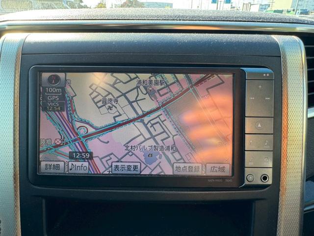 ヴェルファイア ２．４Ｚ　プラチナセレクションＩＩ　タイプゴールド　ナビ／Ｂモニター／両側電動スライドドア／ＥＴＣ／ドライブレコーダー／スマートプッシュスタート／横滑り防止／オートライト／電格ミラー／パワーウィンドウ／純正アルミホイール（32枚目）