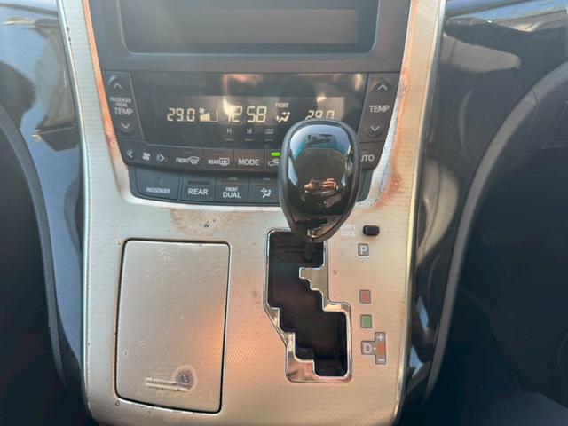 ヴェルファイア ２．４Ｚ　プラチナセレクションＩＩ　タイプゴールド　ナビ／Ｂモニター／両側電動スライドドア／ＥＴＣ／ドライブレコーダー／スマートプッシュスタート／横滑り防止／オートライト／電格ミラー／パワーウィンドウ／純正アルミホイール（34枚目）