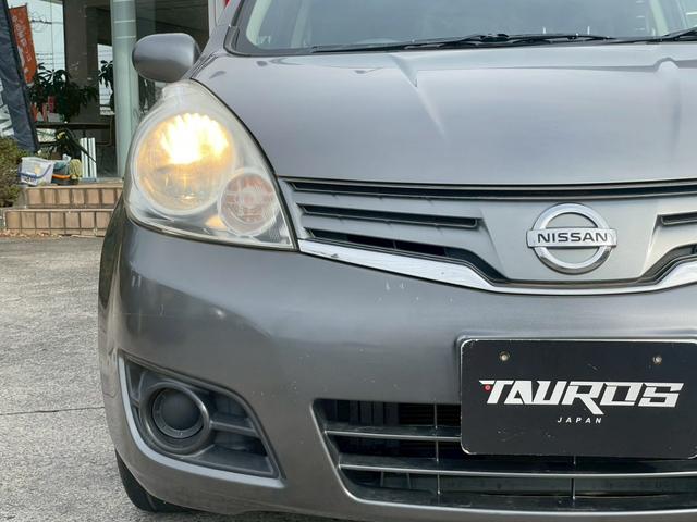 ノート １５Ｘ　ＳＶ＋プラズマ　ナビ／テレビ／Ｂモニター／Ｂｌｕｅｔｏｏｔｈ／ＥＴＣ／オートエアコン／電格ミラー／レベライザー／シガーソケット／パワーウィンドウ／パワーステアリング／スマートキー／エアバック（13枚目）