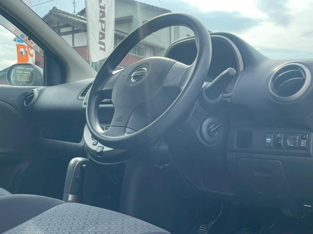 ノート １５Ｘ　ＳＶ＋プラズマ　ナビ／テレビ／Ｂモニター／Ｂｌｕｅｔｏｏｔｈ／ＥＴＣ／オートエアコン／電格ミラー／レベライザー／シガーソケット／パワーウィンドウ／パワーステアリング／スマートキー／エアバック（17枚目）