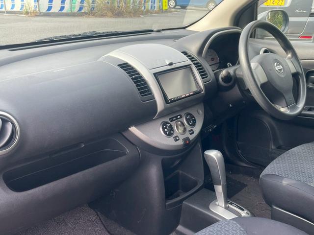 ノート １５Ｘ　ＳＶ＋プラズマ　ナビ／テレビ／Ｂモニター／Ｂｌｕｅｔｏｏｔｈ／ＥＴＣ／オートエアコン／電格ミラー／レベライザー／シガーソケット／パワーウィンドウ／パワーステアリング／スマートキー／エアバック（20枚目）