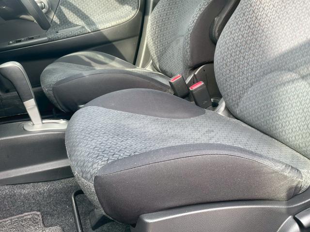 ノート １５Ｘ　ＳＶ＋プラズマ　ナビ／テレビ／Ｂモニター／Ｂｌｕｅｔｏｏｔｈ／ＥＴＣ／オートエアコン／電格ミラー／レベライザー／シガーソケット／パワーウィンドウ／パワーステアリング／スマートキー／エアバック（23枚目）