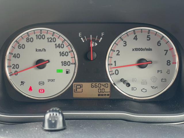 ノート １５Ｘ　ＳＶ＋プラズマ　ナビ／テレビ／Ｂモニター／Ｂｌｕｅｔｏｏｔｈ／ＥＴＣ／オートエアコン／電格ミラー／レベライザー／シガーソケット／パワーウィンドウ／パワーステアリング／スマートキー／エアバック（32枚目）