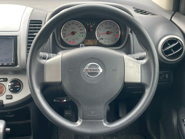 ノート １５Ｘ　ＳＶ＋プラズマ　ナビ／テレビ／Ｂモニター／Ｂｌｕｅｔｏｏｔｈ／ＥＴＣ／オートエアコン／電格ミラー／レベライザー／シガーソケット／パワーウィンドウ／パワーステアリング／スマートキー／エアバック（33枚目）