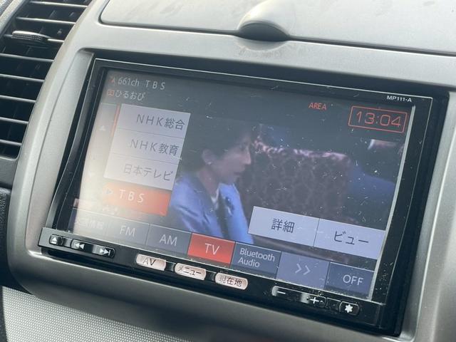 ノート １５Ｘ　ＳＶ＋プラズマ　ナビ／テレビ／Ｂモニター／Ｂｌｕｅｔｏｏｔｈ／ＥＴＣ／オートエアコン／電格ミラー／レベライザー／シガーソケット／パワーウィンドウ／パワーステアリング／スマートキー／エアバック（36枚目）