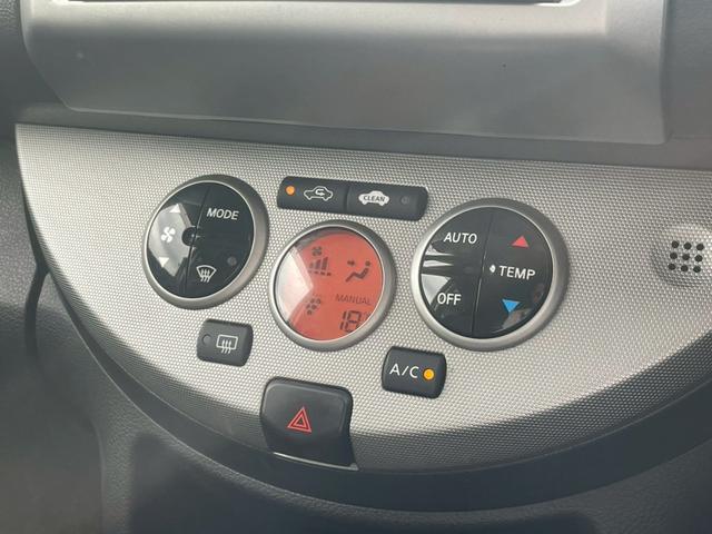 ノート １５Ｘ　ＳＶ＋プラズマ　ナビ／テレビ／Ｂモニター／Ｂｌｕｅｔｏｏｔｈ／ＥＴＣ／オートエアコン／電格ミラー／レベライザー／シガーソケット／パワーウィンドウ／パワーステアリング／スマートキー／エアバック（37枚目）