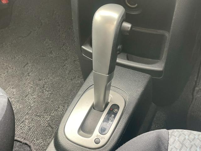ノート １５Ｘ　ＳＶ＋プラズマ　ナビ／テレビ／Ｂモニター／Ｂｌｕｅｔｏｏｔｈ／ＥＴＣ／オートエアコン／電格ミラー／レベライザー／シガーソケット／パワーウィンドウ／パワーステアリング／スマートキー／エアバック（38枚目）