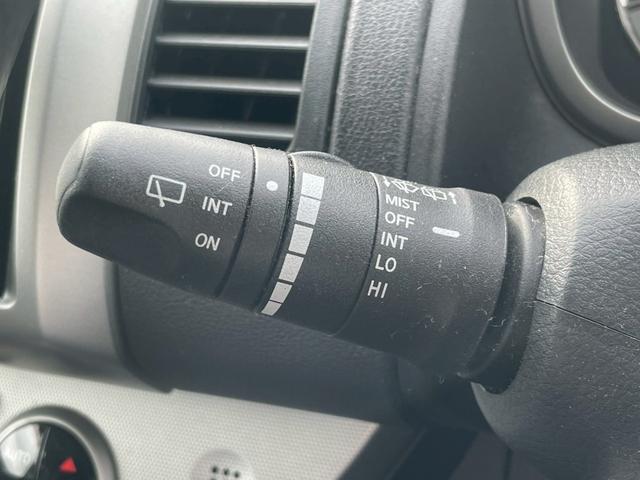 ノート １５Ｘ　ＳＶ＋プラズマ　ナビ／テレビ／Ｂモニター／Ｂｌｕｅｔｏｏｔｈ／ＥＴＣ／オートエアコン／電格ミラー／レベライザー／シガーソケット／パワーウィンドウ／パワーステアリング／スマートキー／エアバック（40枚目）