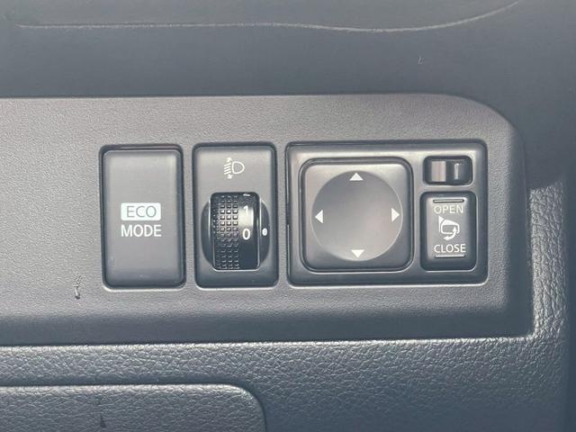 ノート １５Ｘ　ＳＶ＋プラズマ　ナビ／テレビ／Ｂモニター／Ｂｌｕｅｔｏｏｔｈ／ＥＴＣ／オートエアコン／電格ミラー／レベライザー／シガーソケット／パワーウィンドウ／パワーステアリング／スマートキー／エアバック（41枚目）