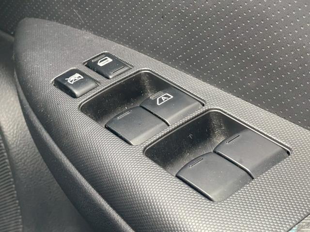 ノート １５Ｘ　ＳＶ＋プラズマ　ナビ／テレビ／Ｂモニター／Ｂｌｕｅｔｏｏｔｈ／ＥＴＣ／オートエアコン／電格ミラー／レベライザー／シガーソケット／パワーウィンドウ／パワーステアリング／スマートキー／エアバック（42枚目）