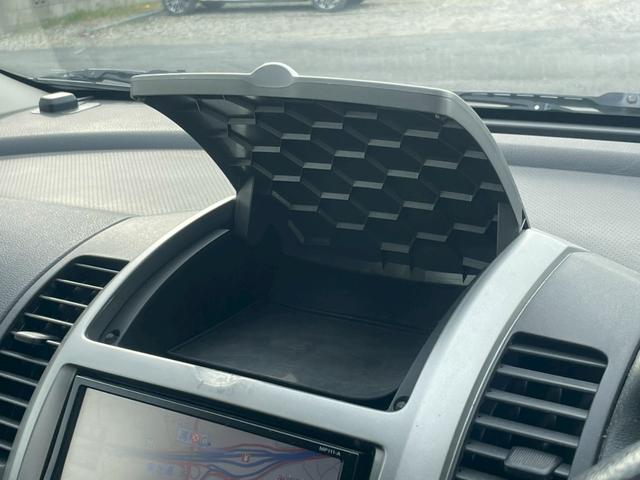 ノート １５Ｘ　ＳＶ＋プラズマ　ナビ／テレビ／Ｂモニター／Ｂｌｕｅｔｏｏｔｈ／ＥＴＣ／オートエアコン／電格ミラー／レベライザー／シガーソケット／パワーウィンドウ／パワーステアリング／スマートキー／エアバック（44枚目）