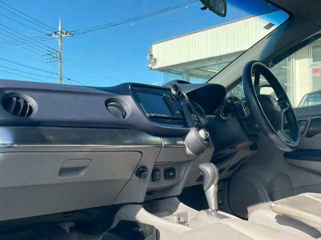 インサイト ＬＳ　ナビ／テレビ／Ｂモニター／ＥＴＣ／パドルシフト／横滑り防止／オートエアコン／オートライト／電格ミラー／パワーウィンドウ／シガーソケット／スペアキー／純正アルミホイール（21枚目）