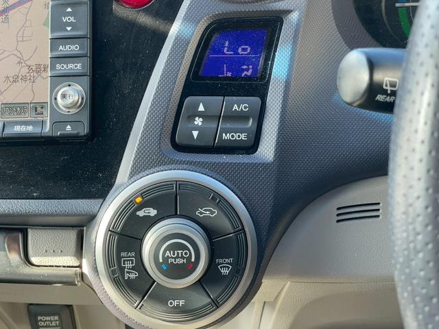 インサイト ＬＳ　ナビ／テレビ／Ｂモニター／ＥＴＣ／パドルシフト／横滑り防止／オートエアコン／オートライト／電格ミラー／パワーウィンドウ／シガーソケット／スペアキー／純正アルミホイール（36枚目）