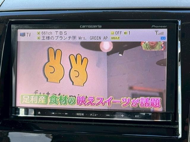 パレット Ｌ　社外ナビ／ＴＶ／ＨＩＤヘッドライト／マニュアルエアコン／ＥＴＣ／スマートキー／プッシュスタート／運転席助手席エアバック／スペアキー（36枚目）