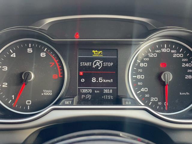 A4アバント 2.0TFSIクワトロスポーツ Sラインパッケージ サンルーフ/ナビ/Bモニター/Bluetooth/ETC/ドライブレコーダー/パドルシフト/クルーズコントロール/パワーシート/ハーフレザー/オートライト/スペアキー/純正アルミホイール(31枚目)