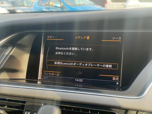 A4アバント 2.0TFSIクワトロスポーツ Sラインパッケージ サンルーフ/ナビ/Bモニター/Bluetooth/ETC/ドライブレコーダー/パドルシフト/クルーズコントロール/パワーシート/ハーフレザー/オートライト/スペアキー/純正アルミホイール(35枚目)