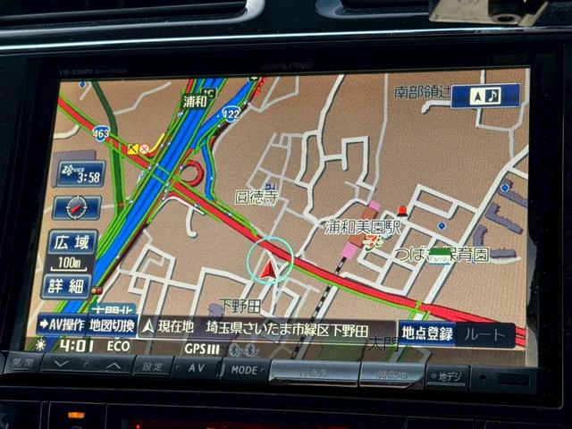 セレナ ハイウェイスター　Ｖセレクション　社外エアロ／バックカメラ／フルセグＴＶ／フリップダウンモニター／純正アルミホイール／ＬＥＤヘッドライト／ＥＴＣ／社外マフラー／社外車高調／タワーバー／シーケンシャルウインカー／レーダー／社外グリル（38枚目）