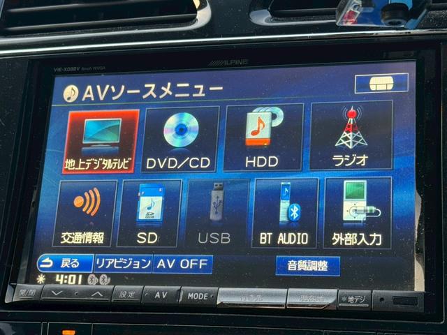 セレナ ハイウェイスター　Ｖセレクション　社外エアロ／バックカメラ／フルセグＴＶ／フリップダウンモニター／純正アルミホイール／ＬＥＤヘッドライト／ＥＴＣ／社外マフラー／社外車高調／タワーバー／シーケンシャルウインカー／レーダー／社外グリル（39枚目）