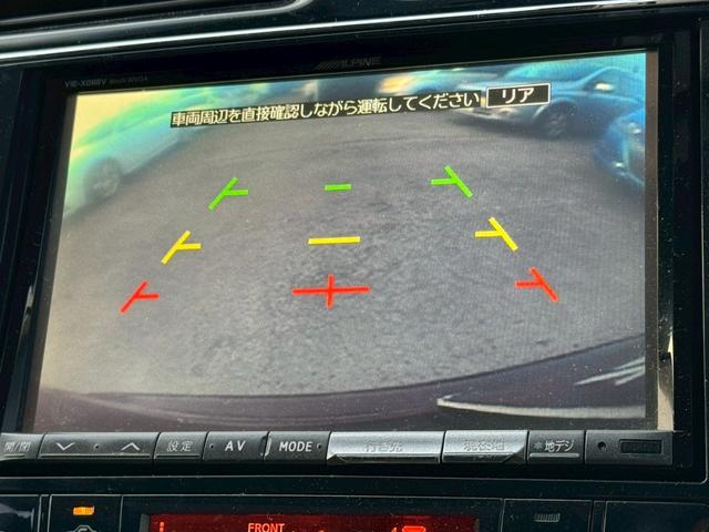 セレナ ハイウェイスター　Ｖセレクション　社外エアロ／バックカメラ／フルセグＴＶ／フリップダウンモニター／純正アルミホイール／ＬＥＤヘッドライト／ＥＴＣ／社外マフラー／社外車高調／タワーバー／シーケンシャルウインカー／レーダー／社外グリル（40枚目）