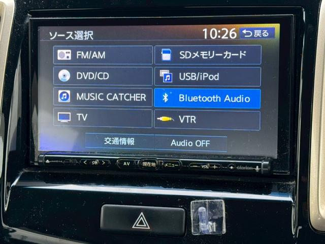 ソリオバンディット Ｊスタイル　社外ナビ／バックカメラ／両側電動スライドドア／ＴＶ／ＨＩＤヘッドライト／社外１５インチアルミホイール／オートマニュアルエアコン／ＥＴＣ　／スマートキー／プッシュスタート（40枚目）